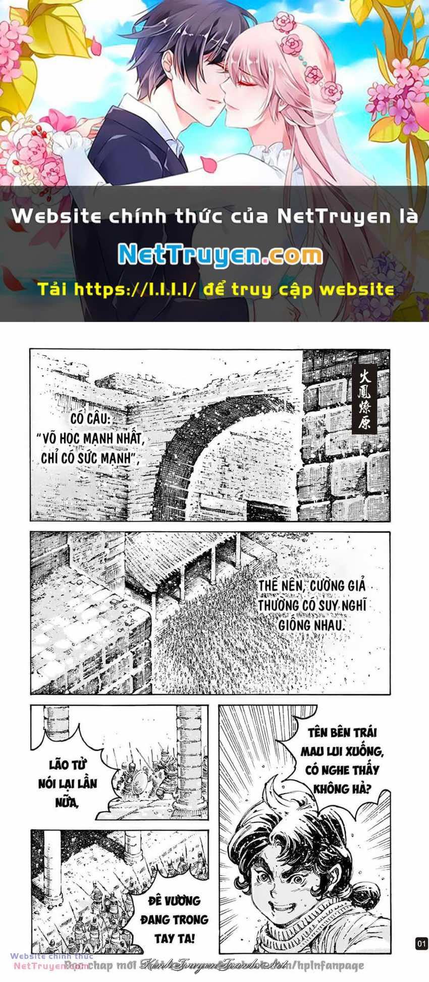 Kênh Truyện Tranh
