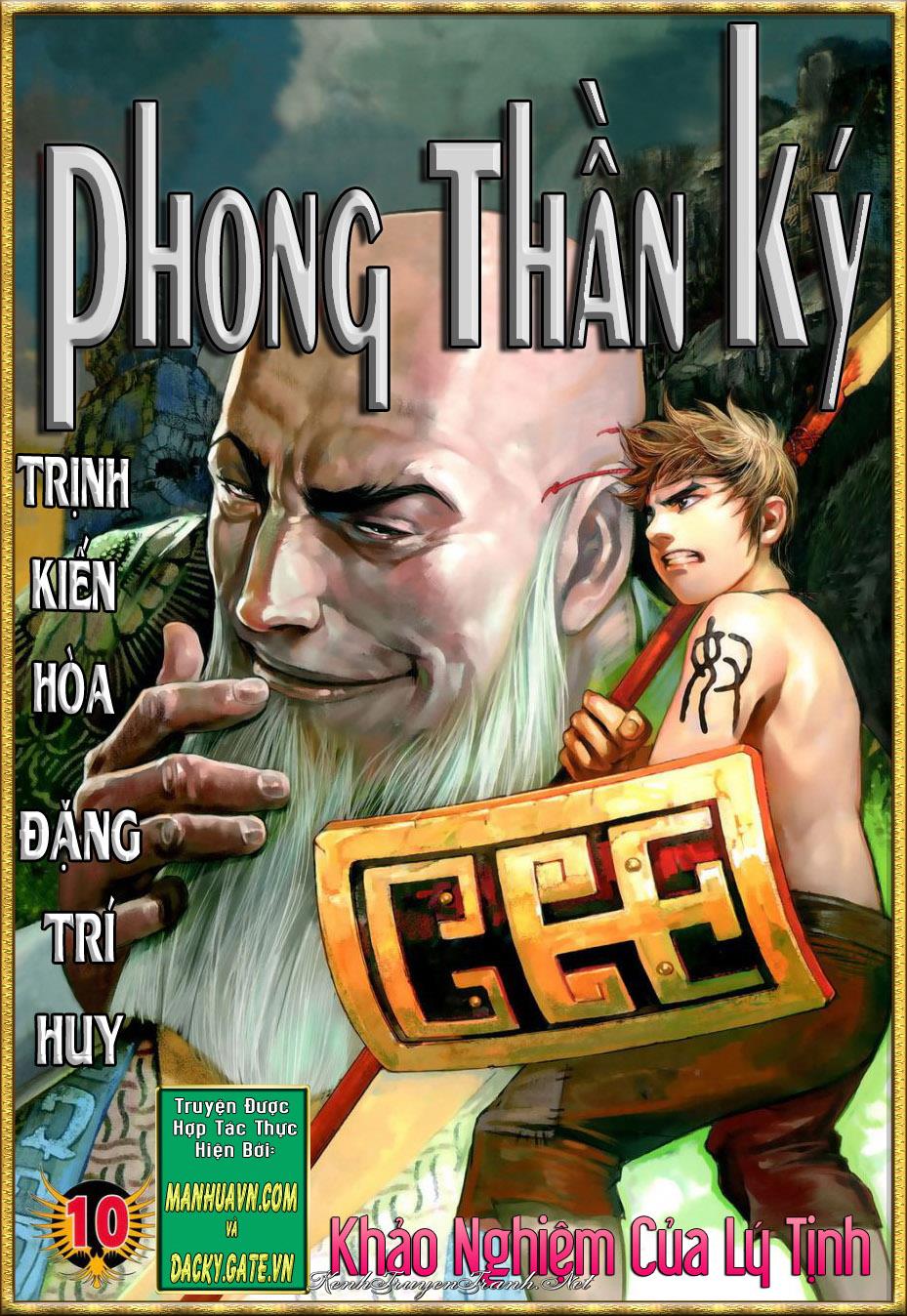 Kênh Truyện Tranh
