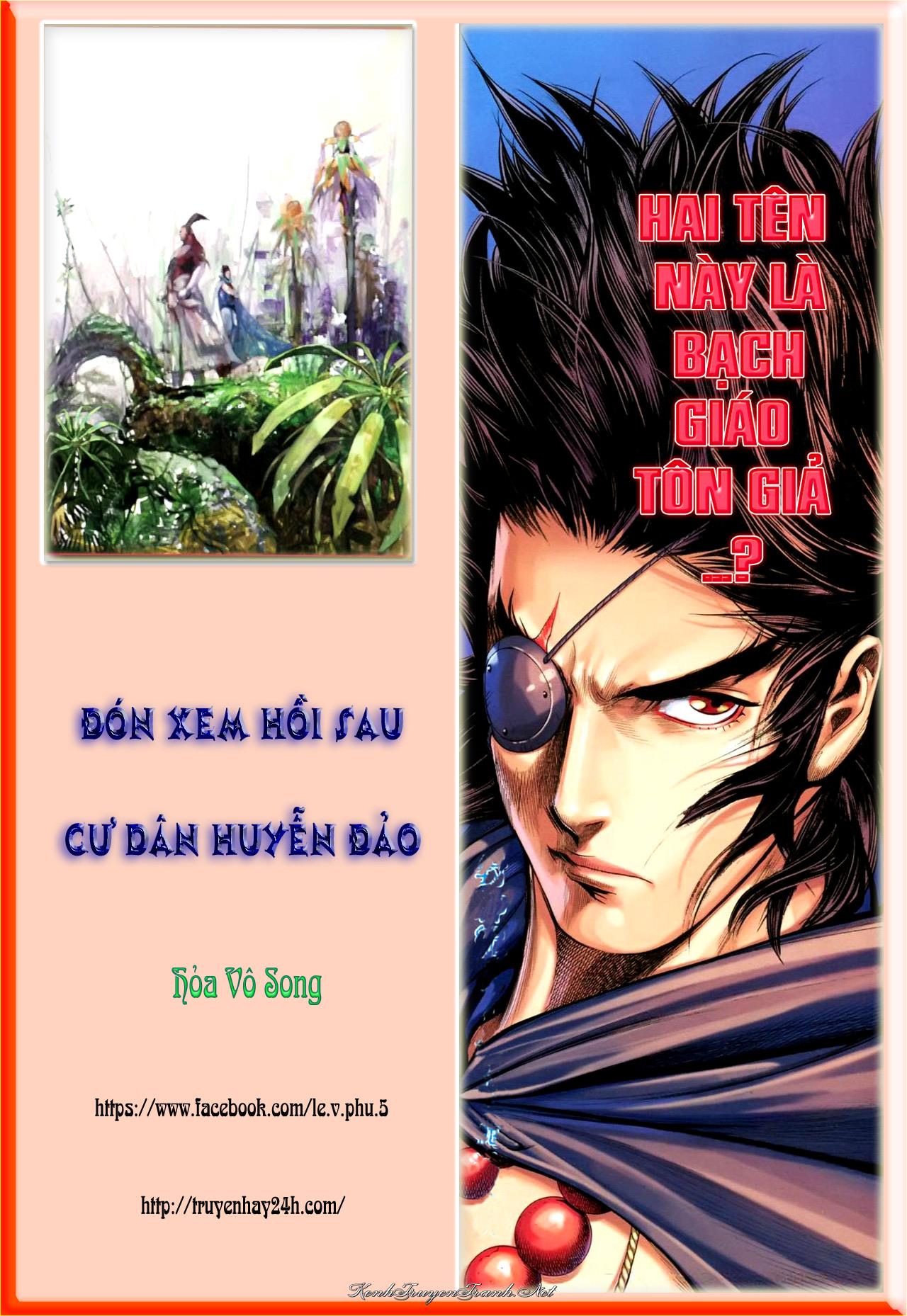 Kênh Truyện Tranh