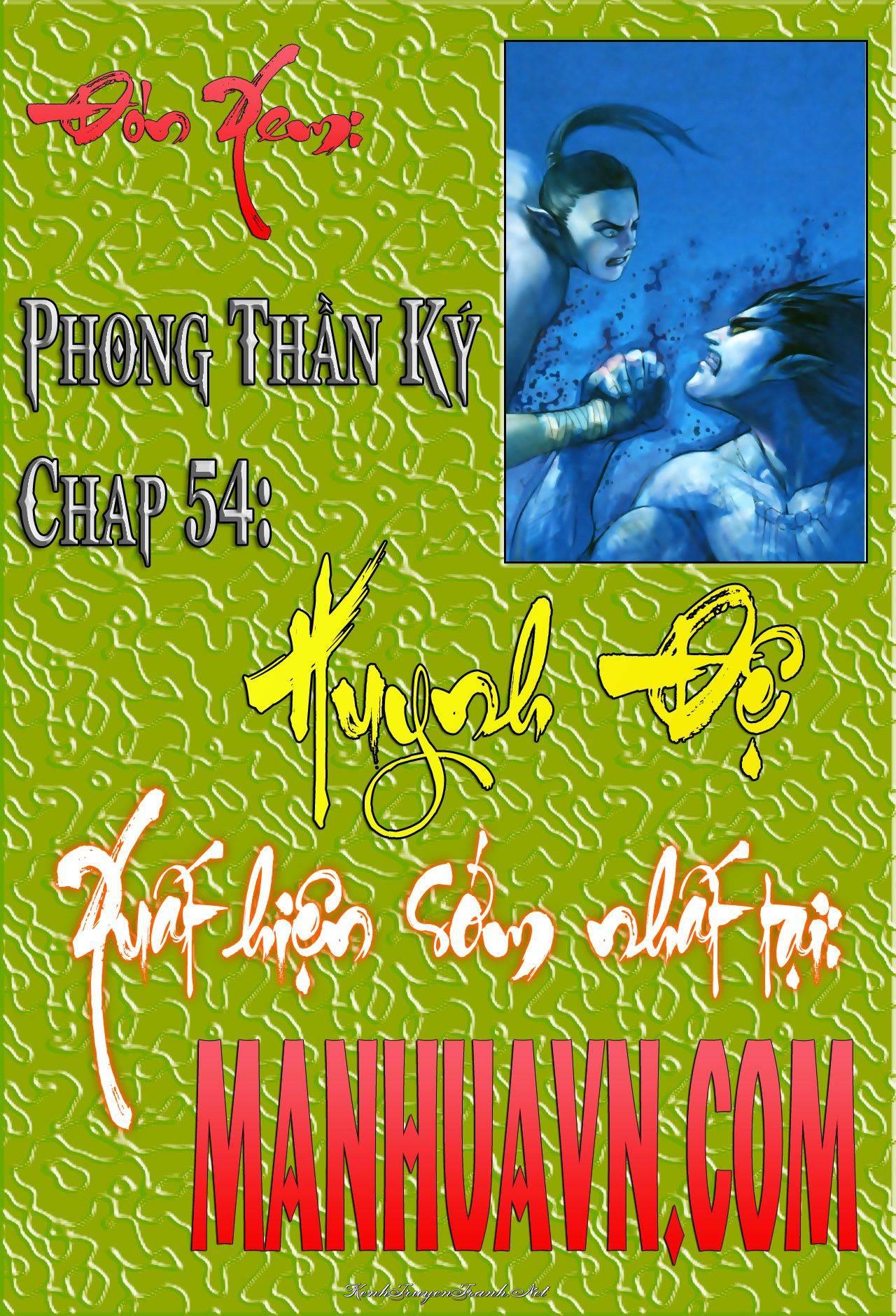Kênh Truyện Tranh