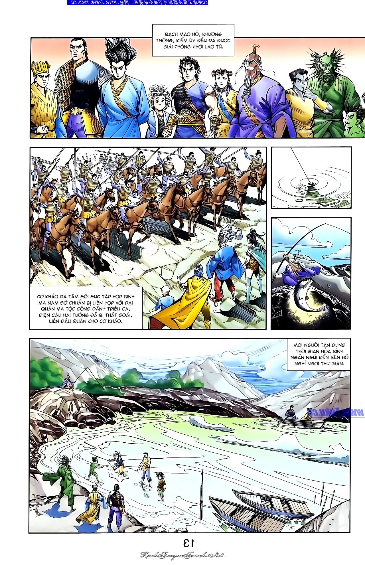 Kênh Truyện Tranh