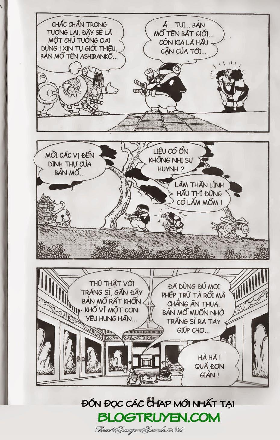 Kênh Truyện Tranh