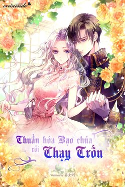 Chương mở đầu của tiểu thuyết Hàn - Light Novel (TKNT)