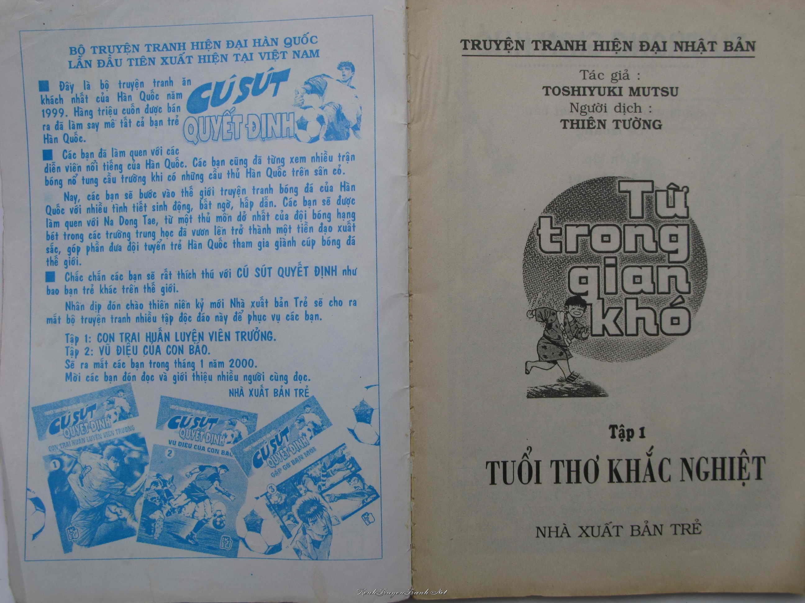 Kênh Truyện Tranh