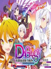 Dagasy - Houkago Chounouryoku Sensou