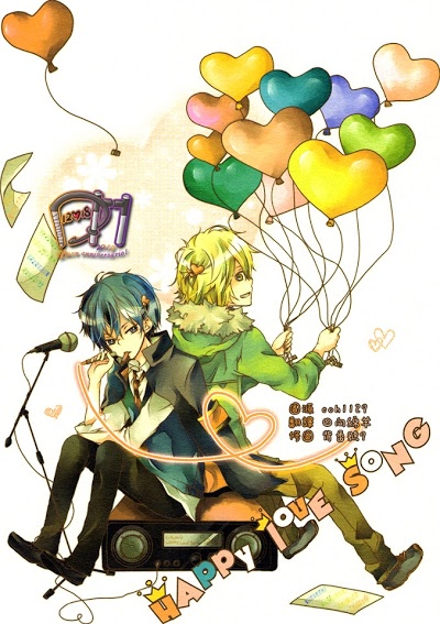 Khr Doujinshi - D18 - Happy Love Song