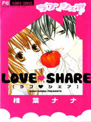 Love Share