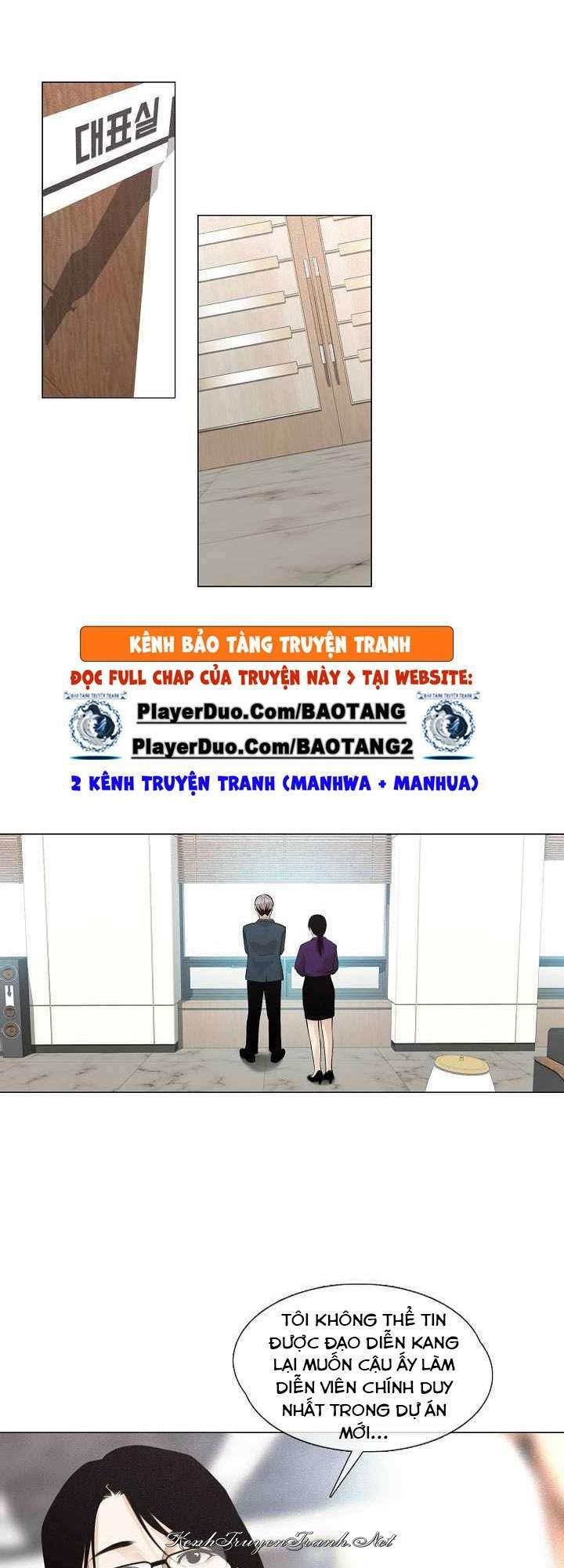 Kênh Truyện Tranh
