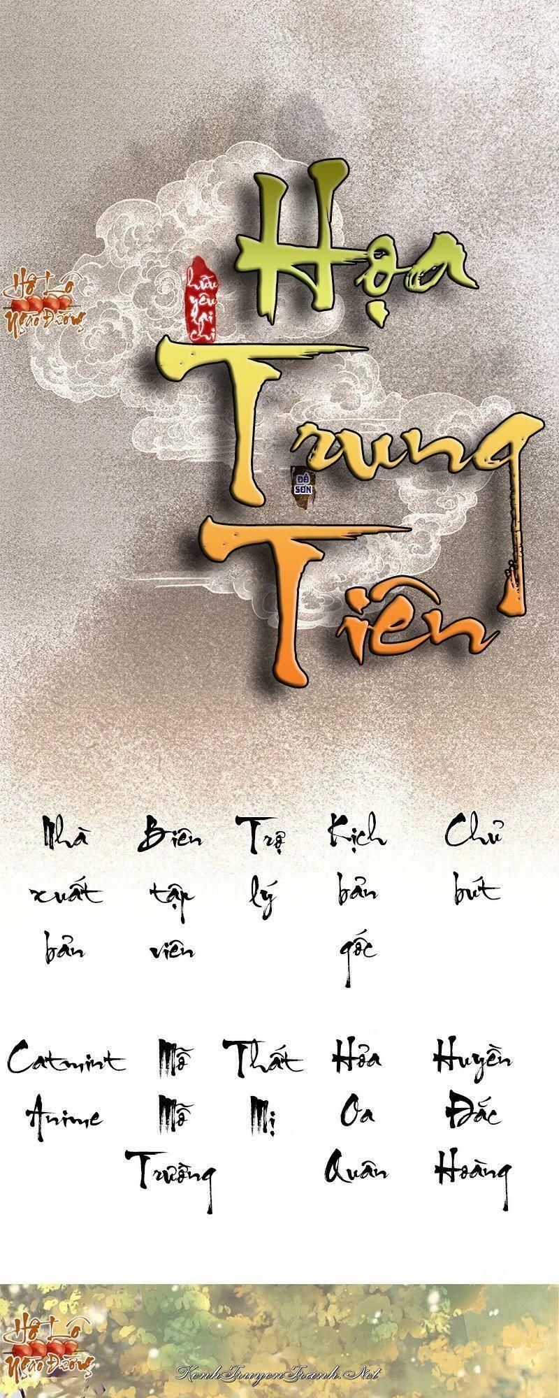 Kênh Truyện Tranh