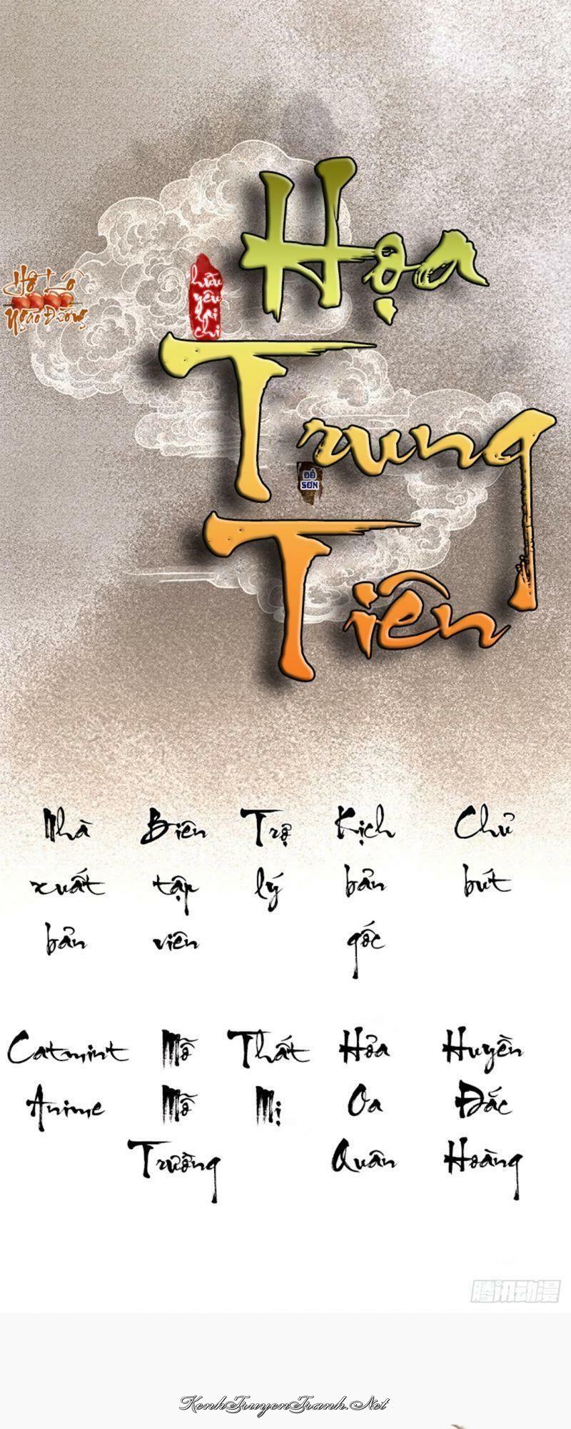 Kênh Truyện Tranh