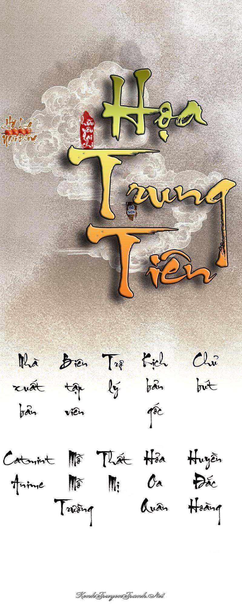 Kênh Truyện Tranh