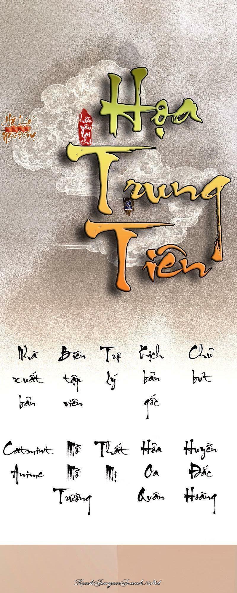 Kênh Truyện Tranh