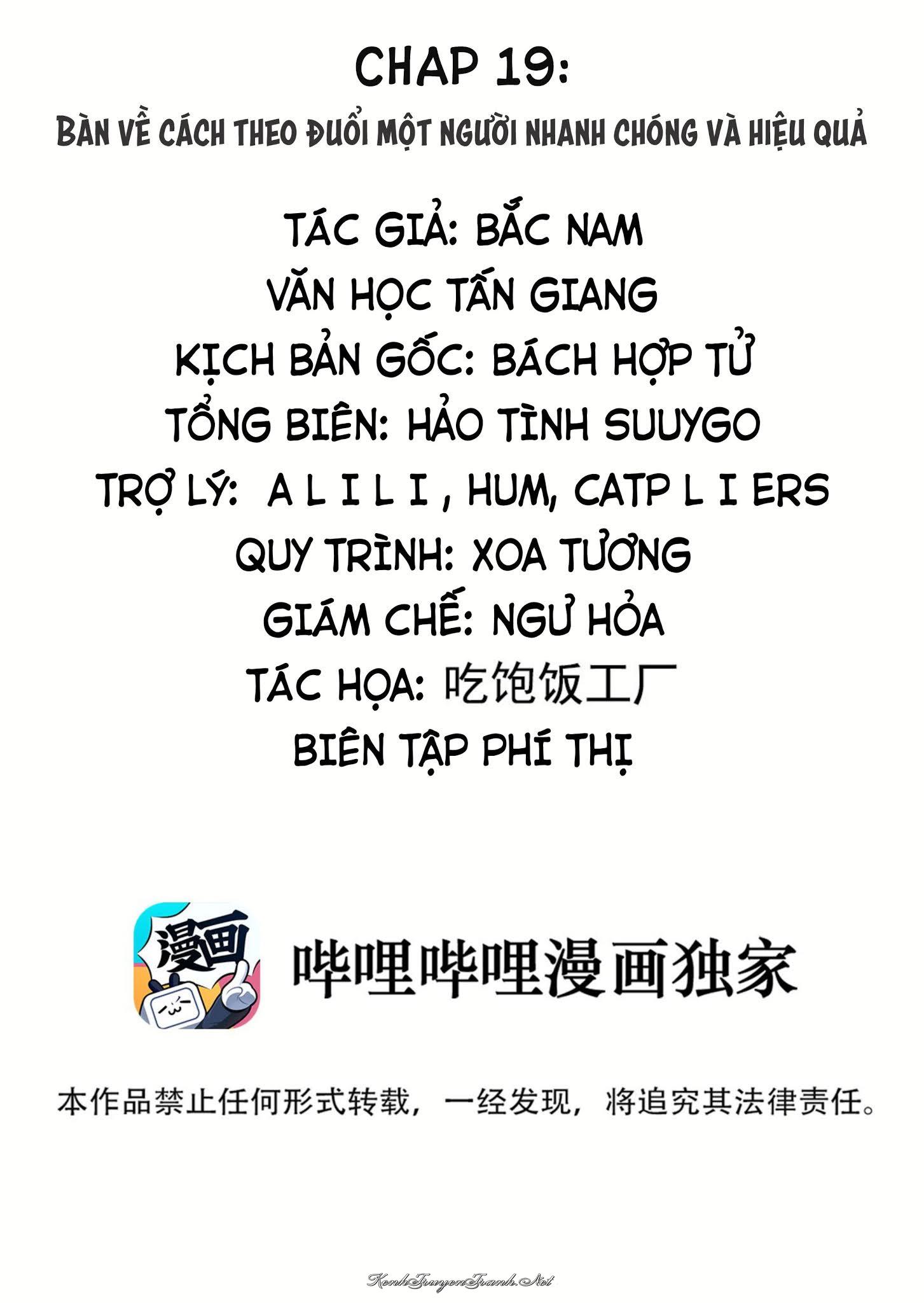 Kênh Truyện Tranh