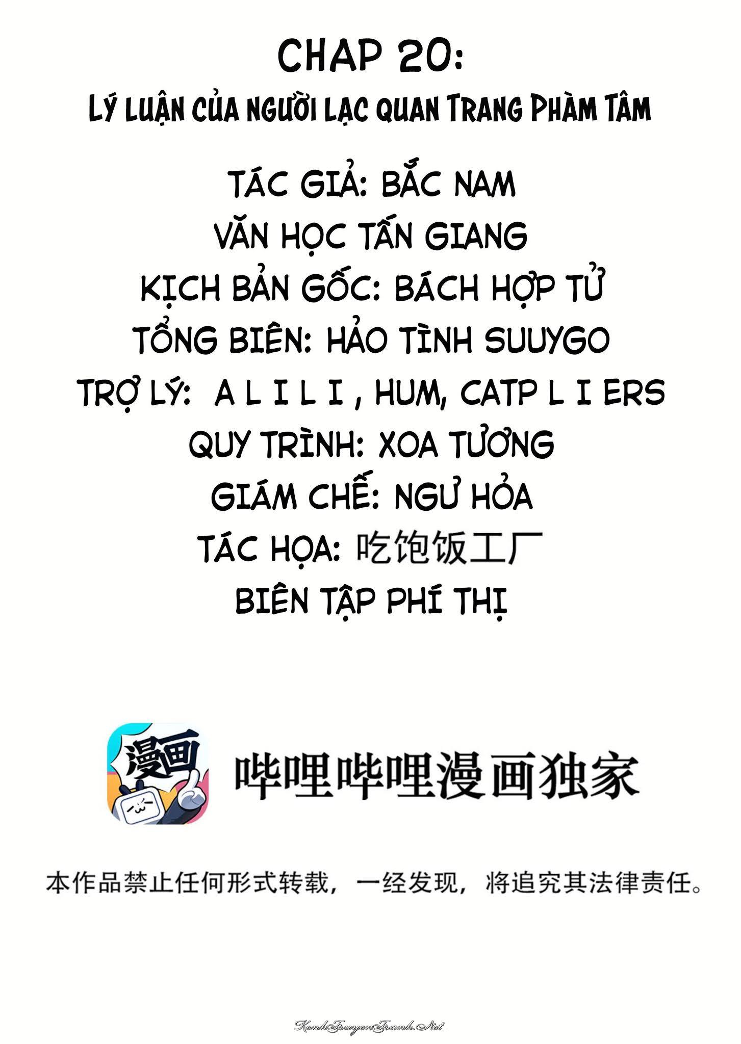 Kênh Truyện Tranh