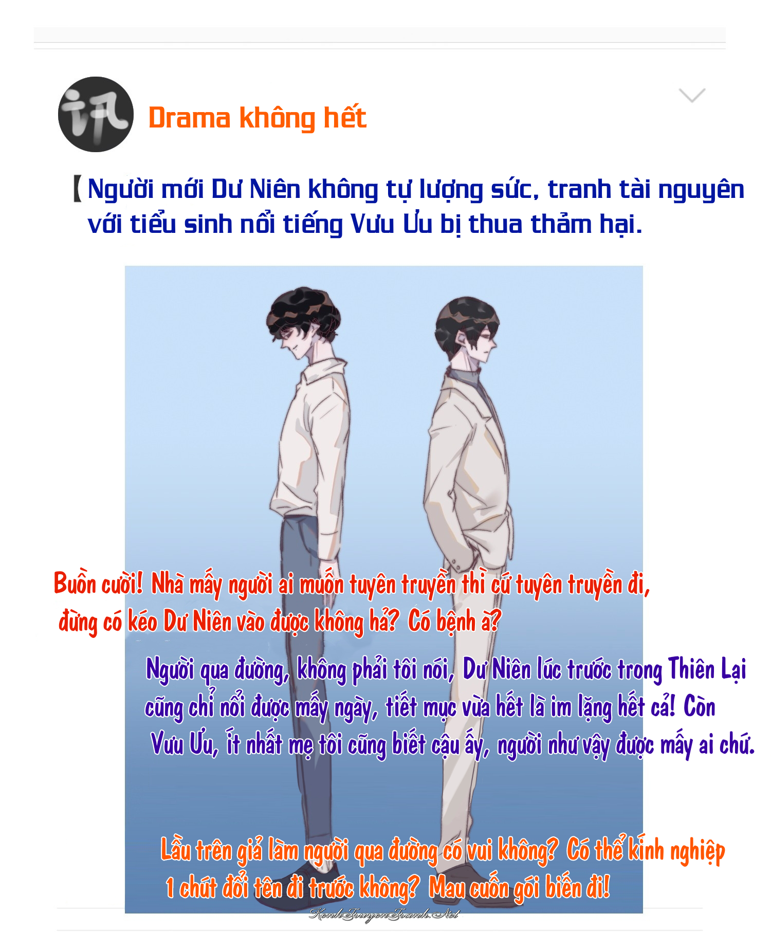 Kênh Truyện Tranh