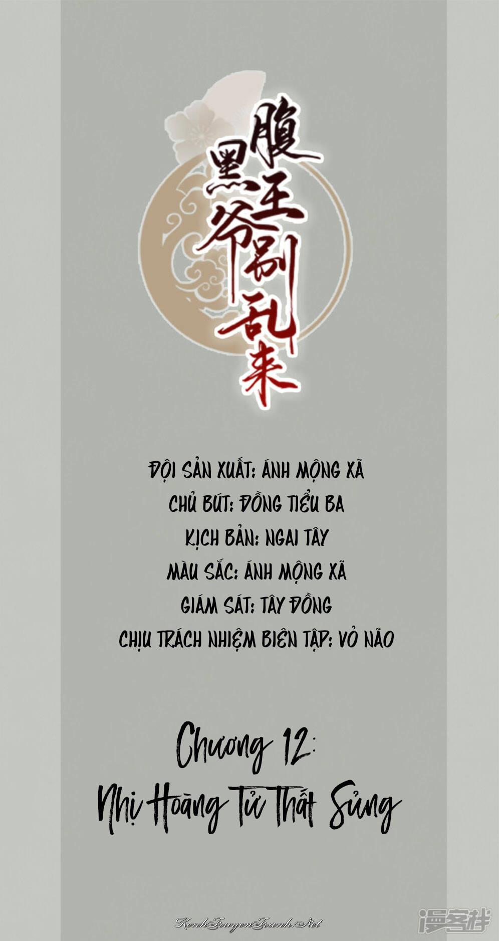Kênh Truyện Tranh