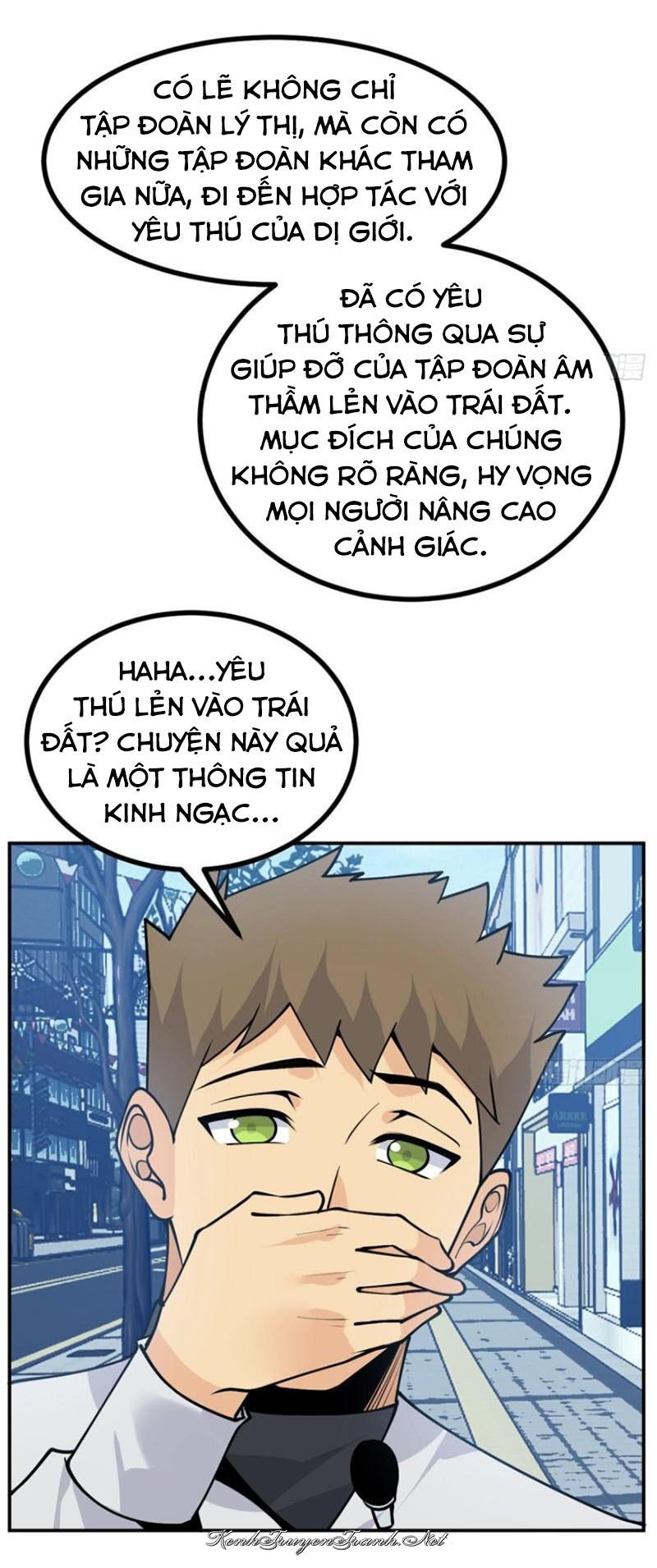 Kênh Truyện Tranh