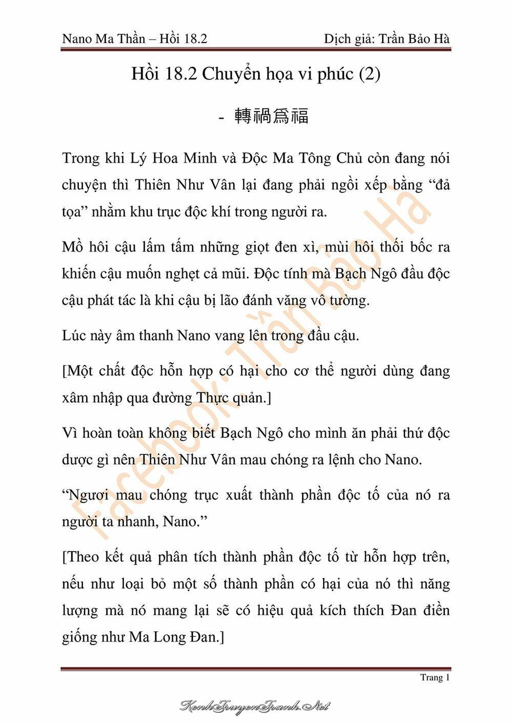 Kênh Truyện Tranh