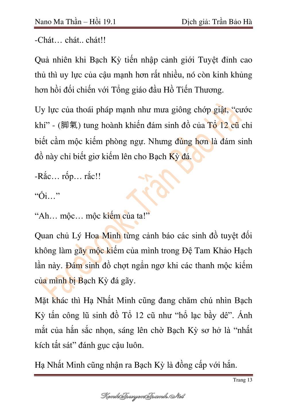 Kênh Truyện Tranh