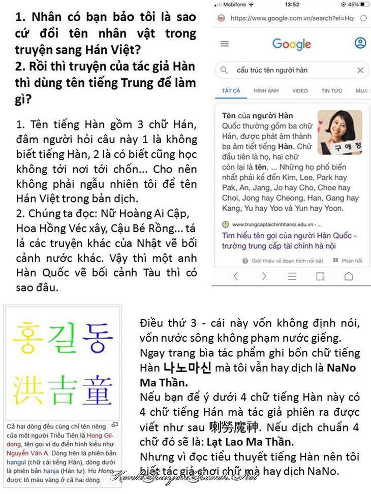 Kênh Truyện Tranh