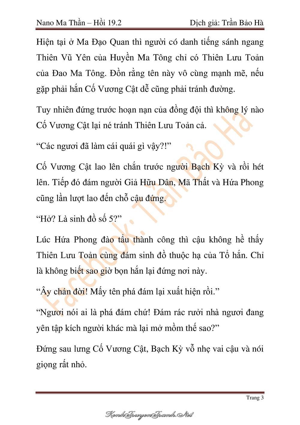 Kênh Truyện Tranh