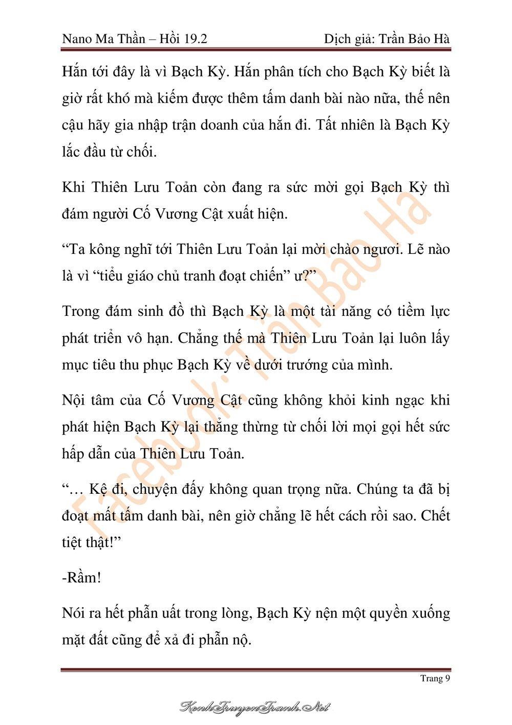 Kênh Truyện Tranh