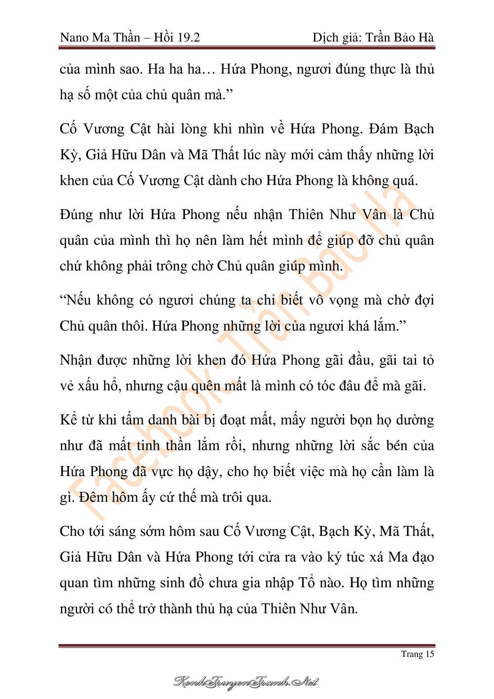 Kênh Truyện Tranh