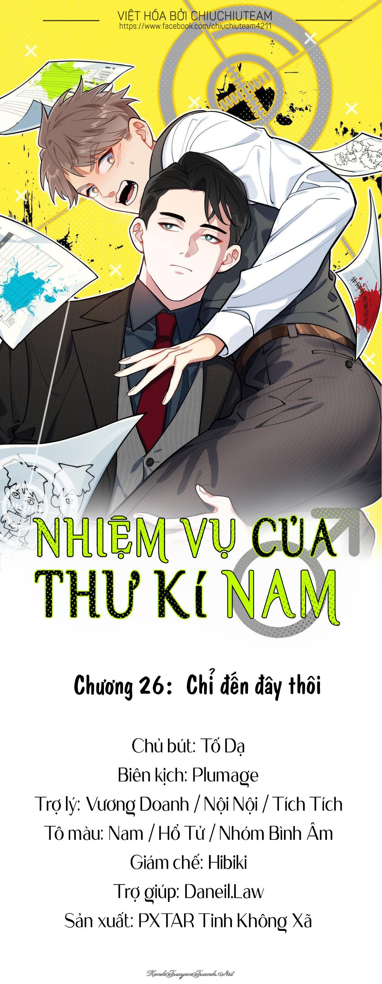 Kênh Truyện Tranh