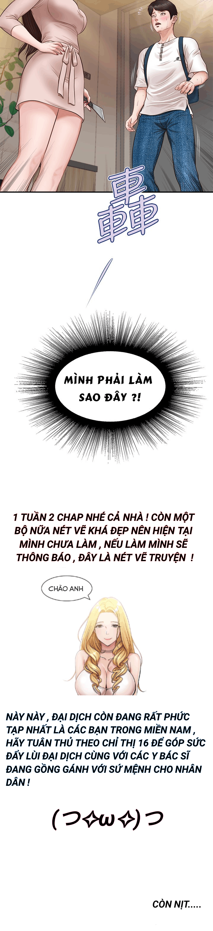 Kênh Truyện Tranh