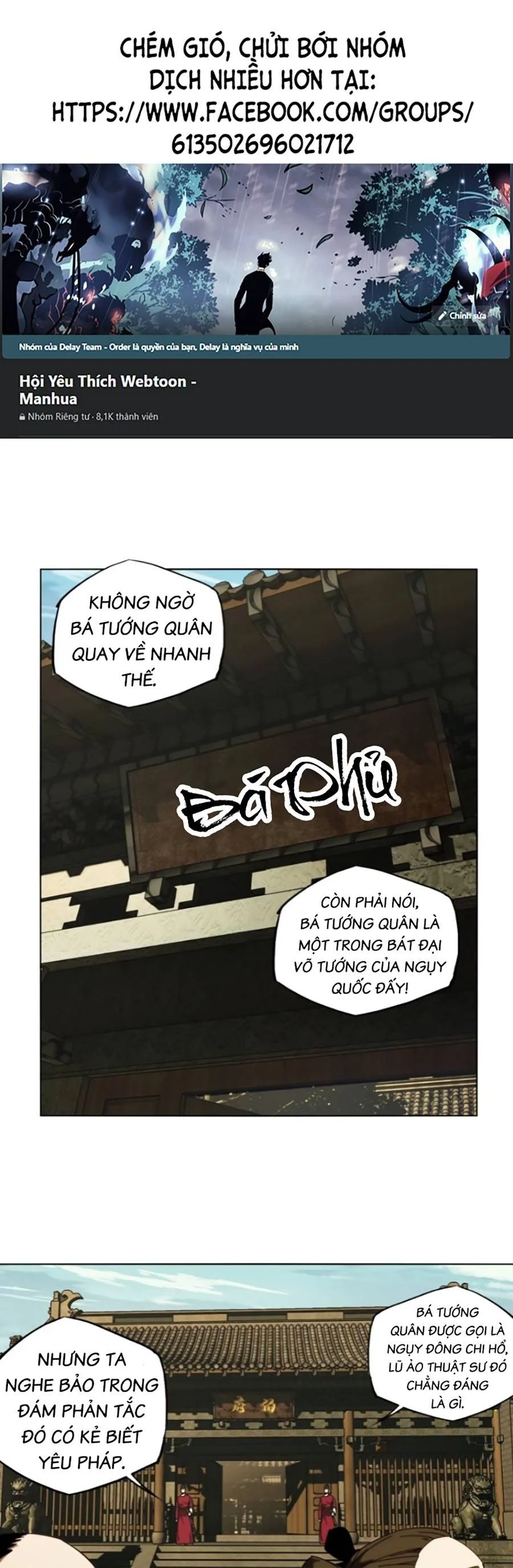 Kênh Truyện Tranh