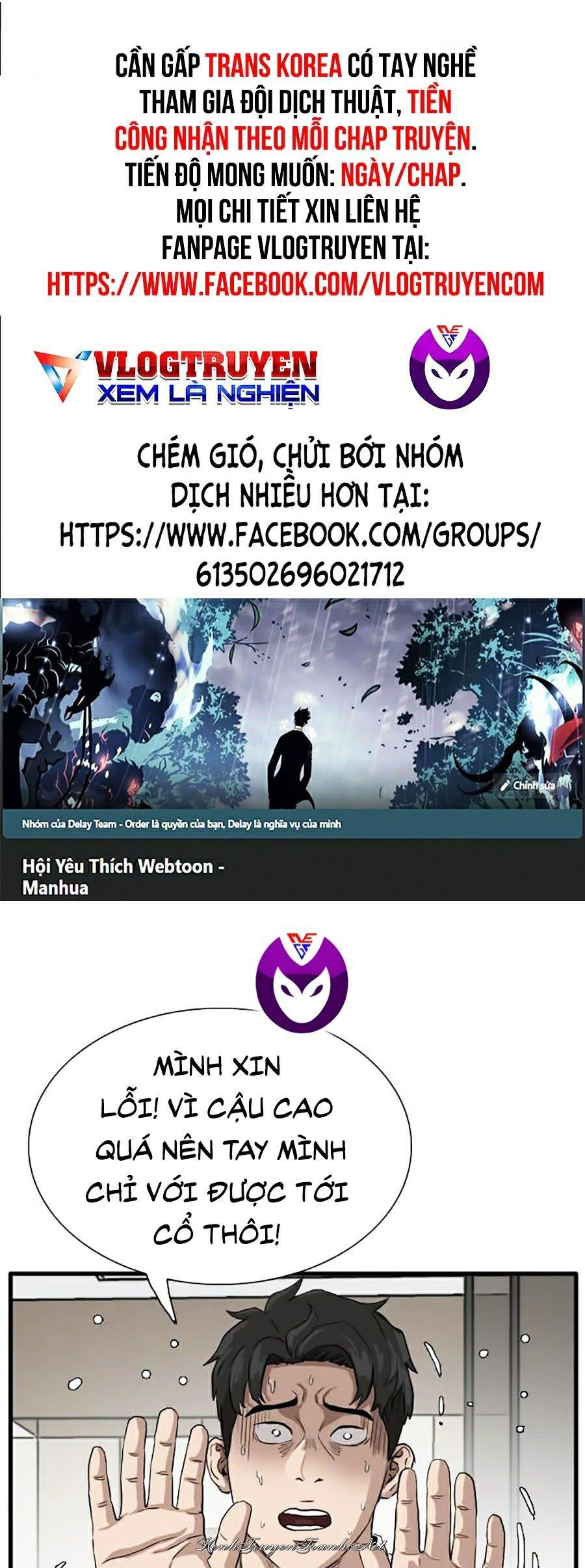 Kênh Truyện Tranh