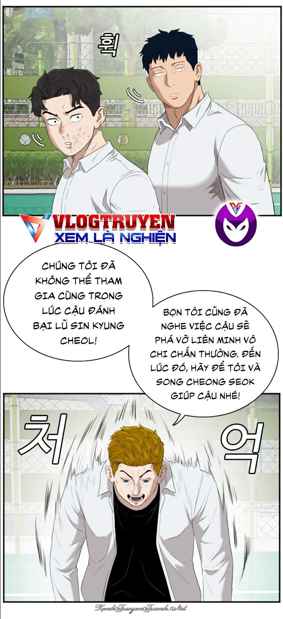 Kênh Truyện Tranh