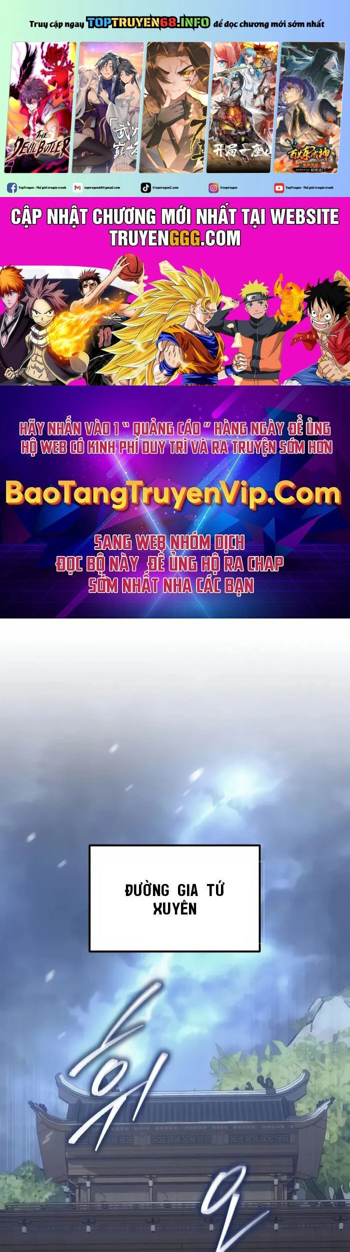 Kênh Truyện Tranh