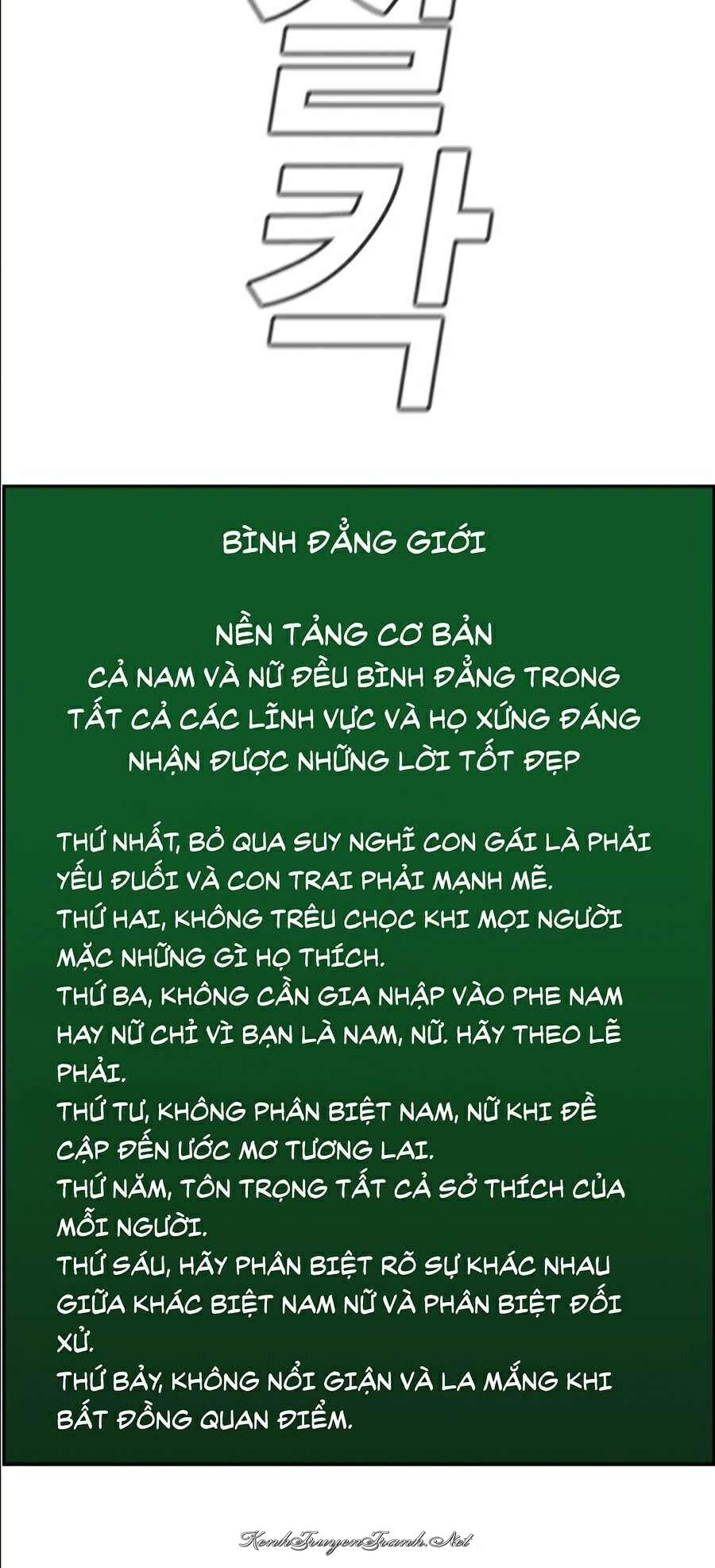 Kênh Truyện Tranh