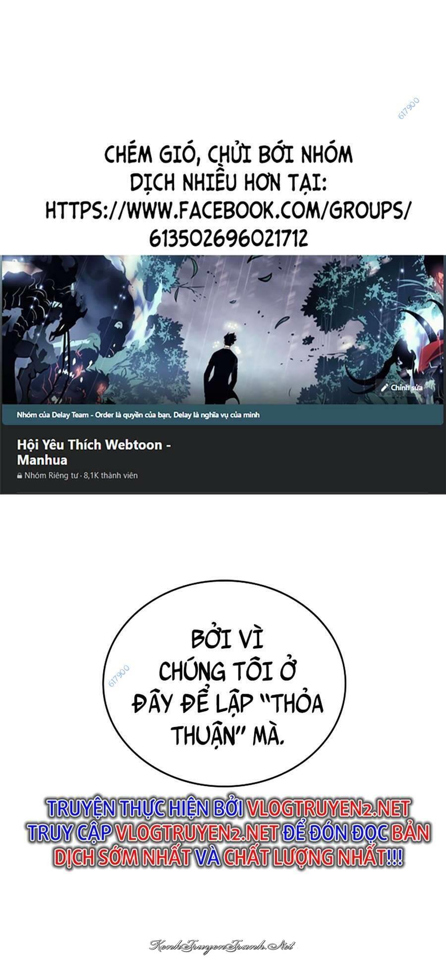 Kênh Truyện Tranh